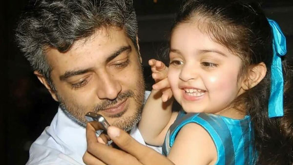அஜித் மகள்