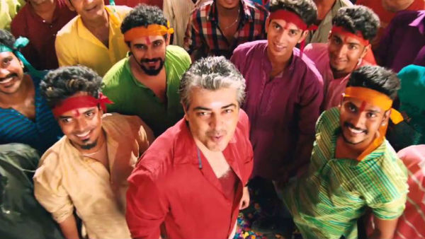 அமர்க்களம்
