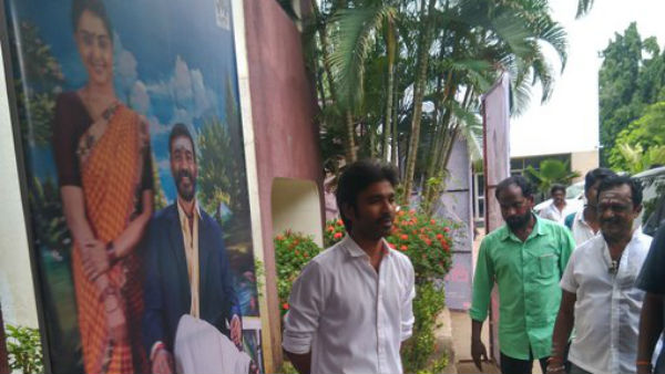 பெஸ்ட் படம்