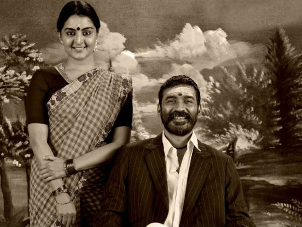 இசை அற்புதம்