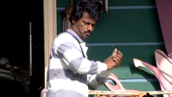 ஊரு விட்டு ஊரு வந்து