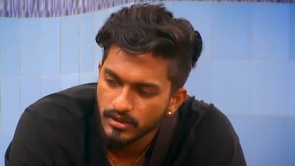 அபி-முகென்: