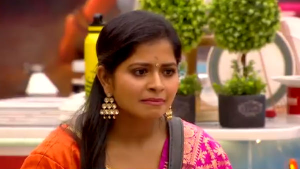 இன்னும் இருக்கிறது