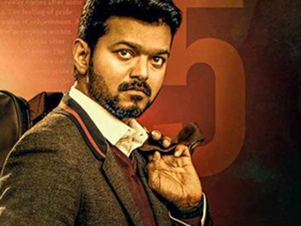 கதைத்திருட்டும் விஜய் படமும்