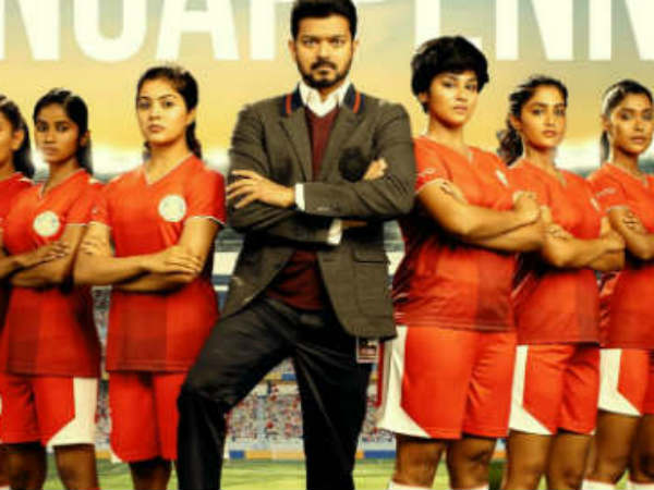 சிங்கப்பெண்ணே