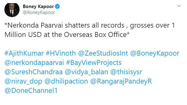 Bony Kapoor is elated over the victory of NKP. Bony Kapoor is elated over the victory of NKP.