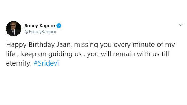 Bony Kapoor is elated over the victory of NKP. Bony Kapoor is elated over the victory of NKP.