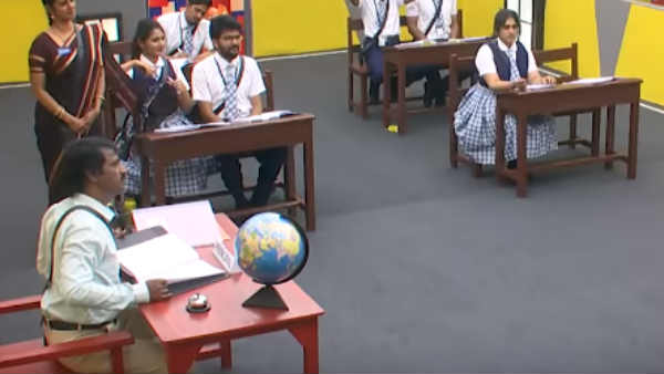 லக்சுரி டாஸ்க்