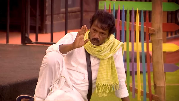 வனிதா மதினி