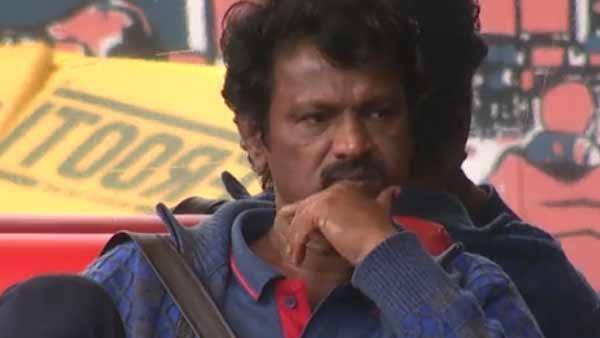 அசிங்கம்: