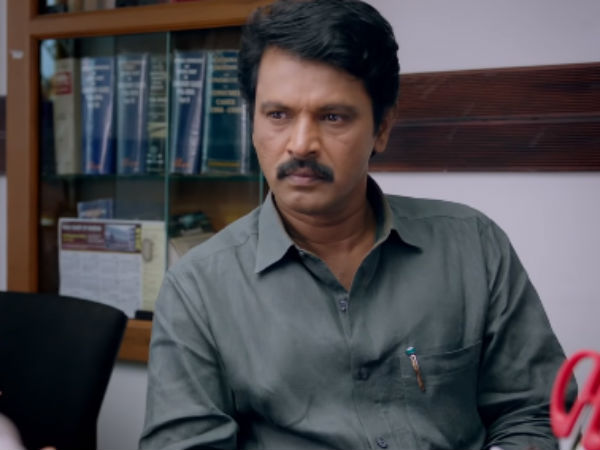 நட்டமடைந்த சேரன்