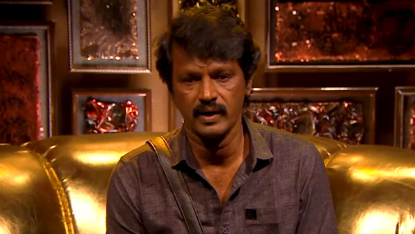 அவமானம் இல்லை