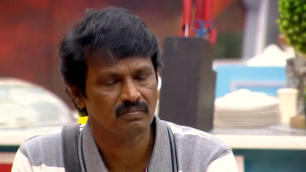 சேரன்:
