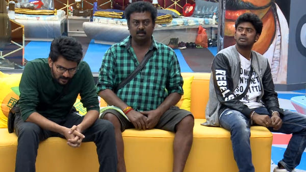 பொதுவெளி: