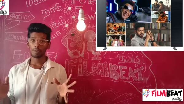 Todays Beats 5 presents information on the highest grossing Tamil films of the year Todays Beats 5 presents information on the highest grossing Tamil films of the year