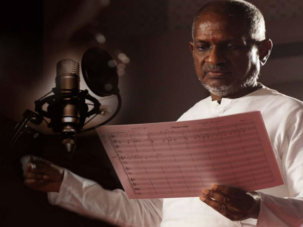 Ilaiyaraaja concert Trichy venue will change or not Ilaiyaraaja concert Trichy venue will change or not