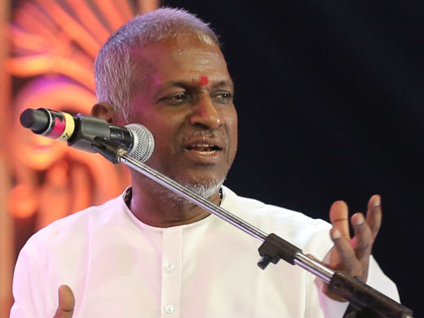 Ilaiyaraaja concert Trichy venue will change or not Ilaiyaraaja concert Trichy venue will change or not