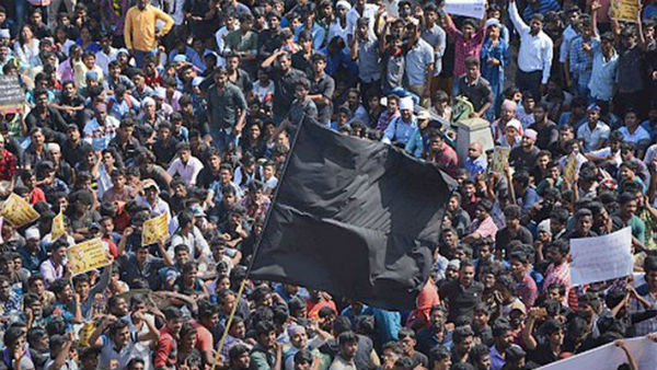 மக்களை கவுரவிக்கும் நிகழ்வு