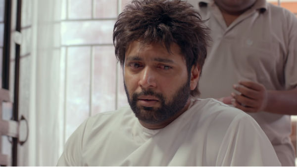 நீக்கம்: