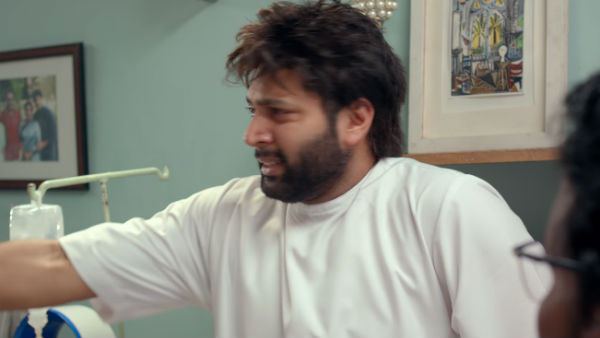கோமா