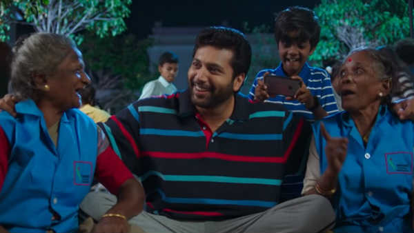 பாடல்: