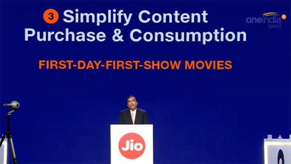 Reliance Jio Introduce new Scheme Reliance Jio Introduce new Scheme