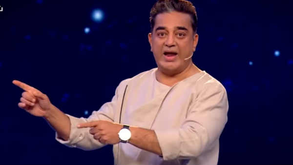 இழந்துவிட்டனர்