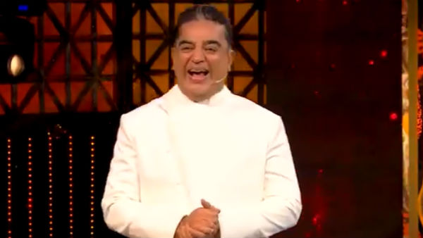 பார்வையாளர்