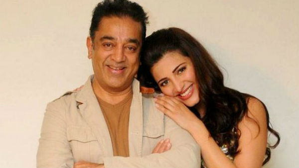 Shruthihasans special gift for Kamalhassan Shruthihasans special gift for Kamalhassan