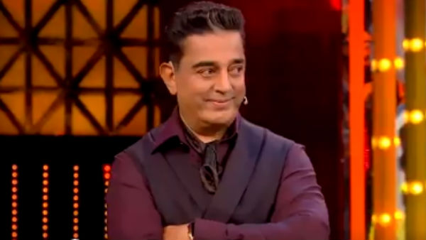 கமல் ஹாஸன்
