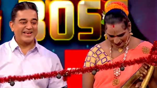 வெள்ளை சட்டை