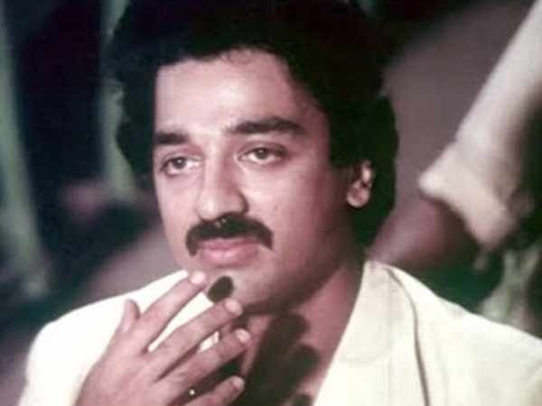 உலக நாயகன்