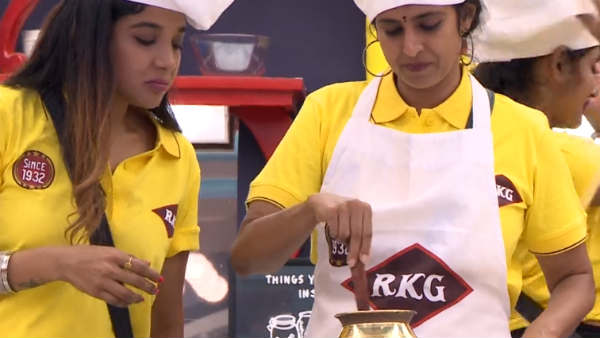 சர்க்கரைப் பொங்கல்: