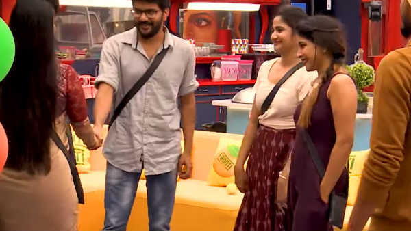கிப்ட் பாக்ஸ்: