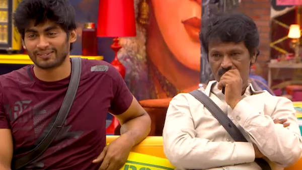 எதிர்பார்ப்பு: