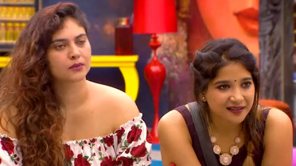 ஷெரீனுக்கு தண்டனை: