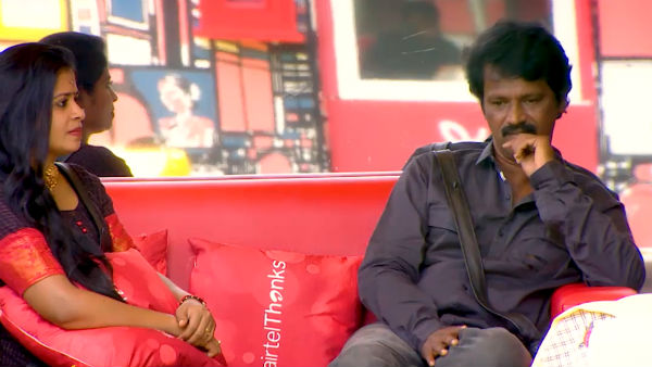 வில்லுப்பாட்டு