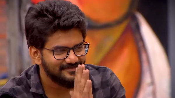 ஆறுதல்