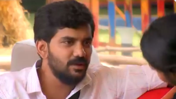 மைக் விவகாரம்