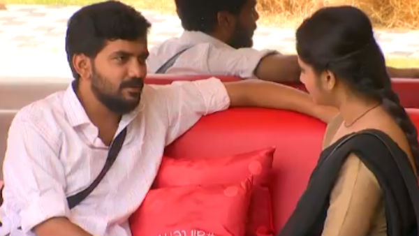இருவரும் மாறவில்லை
