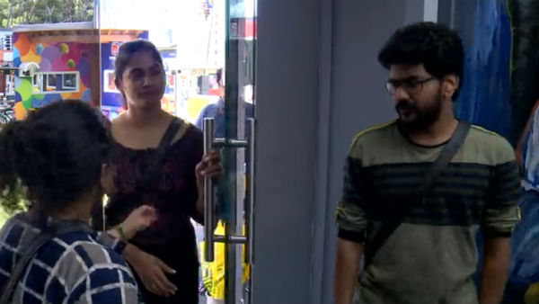 எல்லை மீறும் கவின்