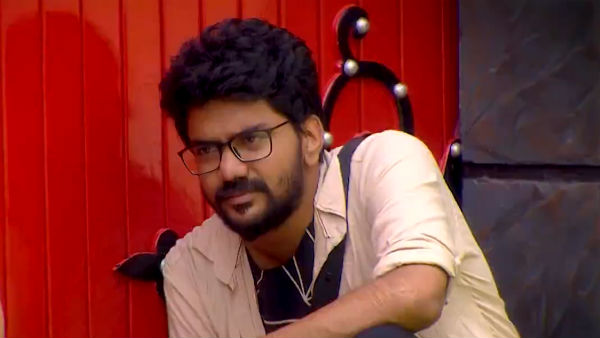 காதல் பிரச்சினைகள்