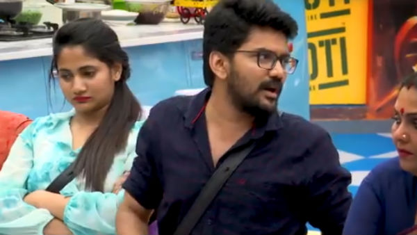பொது நல போர்டு