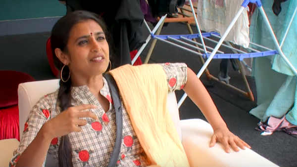 முதல் புரொமோ