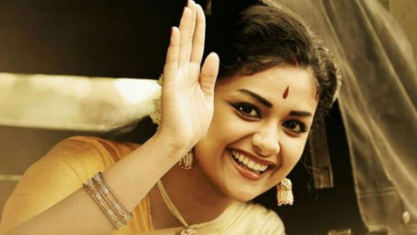 சிறந்த நடிகை