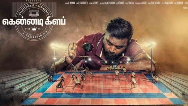 Kennady club players really played in Movie Kennady club players really played in Movie
