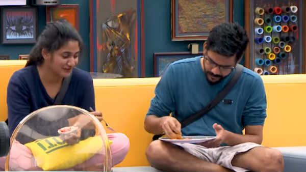 லிவிங் ஏரியாவில்