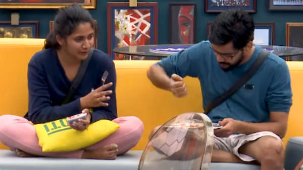 ரொம்ப பிடிக்கிறது