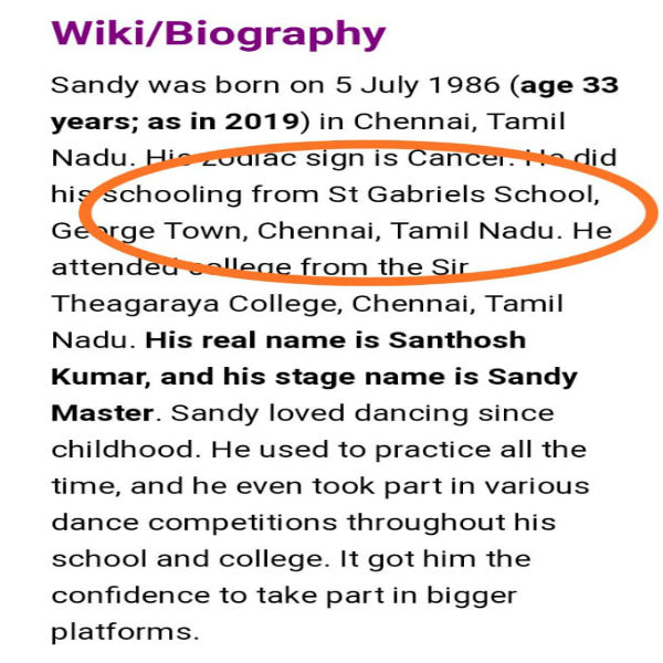 ஆதாரம்