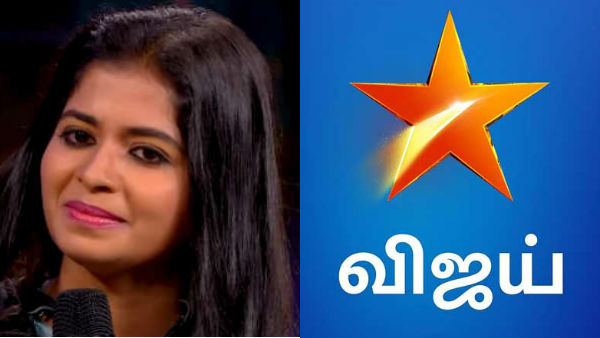 ஆதரவளித்ததற்கு நன்றி